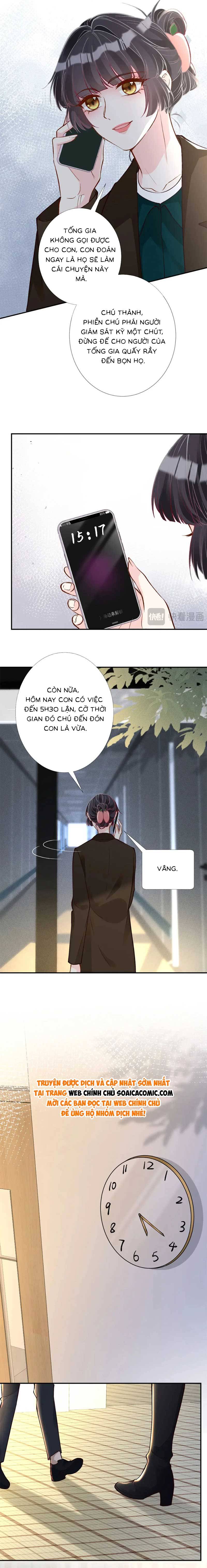 Ôm Khẩn Tiểu Mã Giáp Của Tôi - Chap 233 - Trang 2