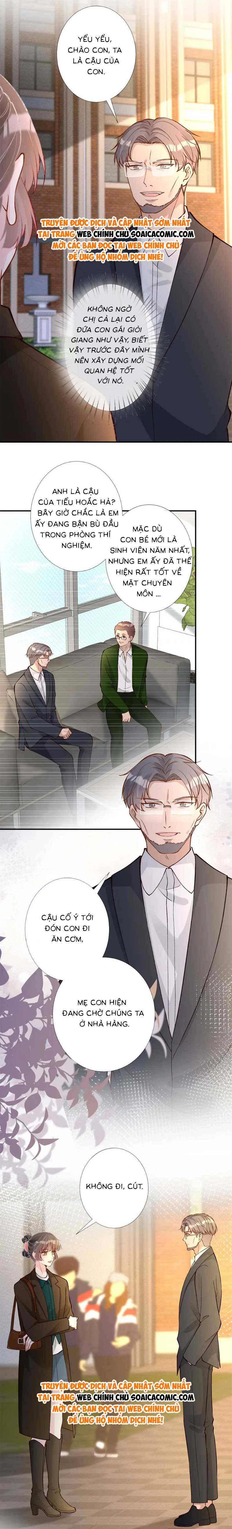 Ôm Khẩn Tiểu Mã Giáp Của Tôi - Chap 233 - Trang 3