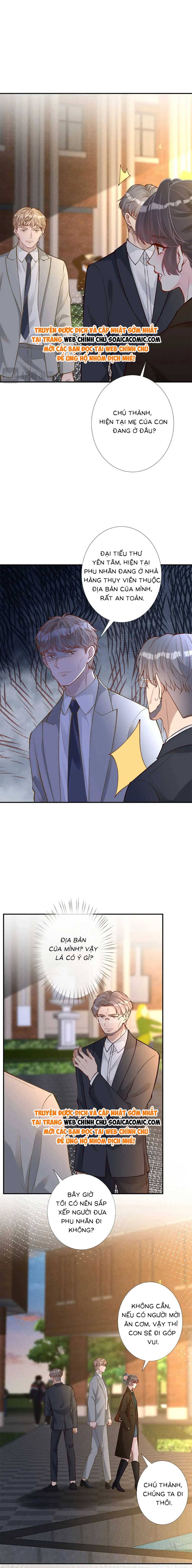 Ôm Khẩn Tiểu Mã Giáp Của Tôi - Chap 233 - Trang 5
