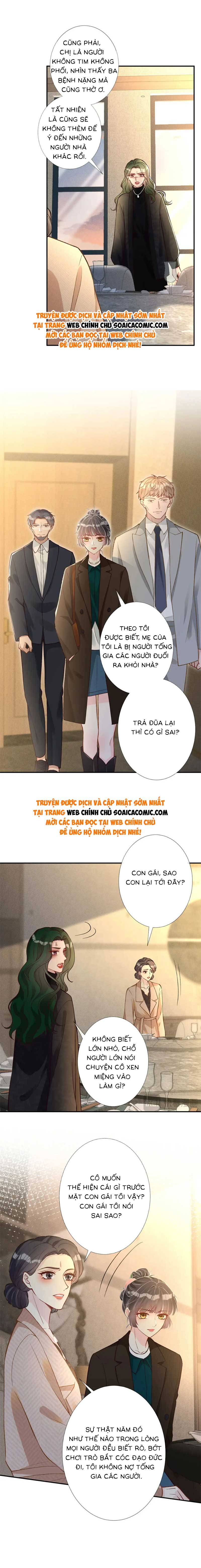 Ôm Khẩn Tiểu Mã Giáp Của Tôi - Chap 233 - Trang 7