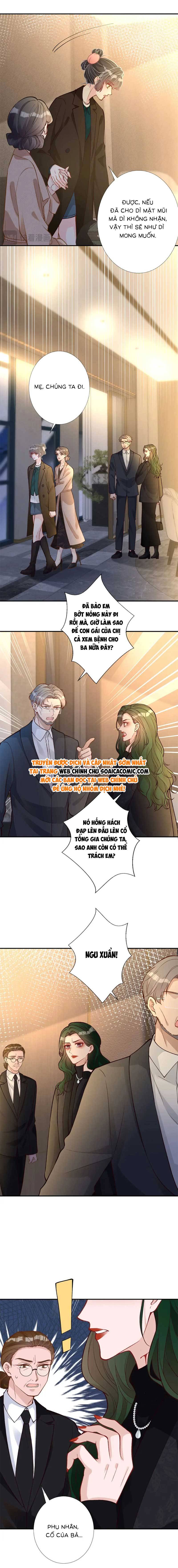 Ôm Khẩn Tiểu Mã Giáp Của Tôi - Chap 234 - Trang 2