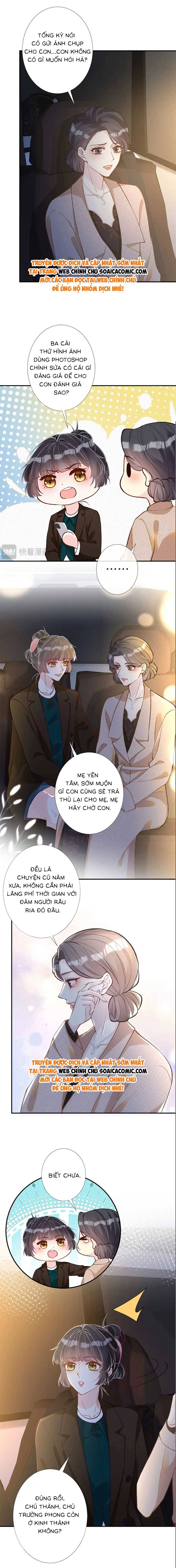 Ôm Khẩn Tiểu Mã Giáp Của Tôi - Chap 234 - Trang 4
