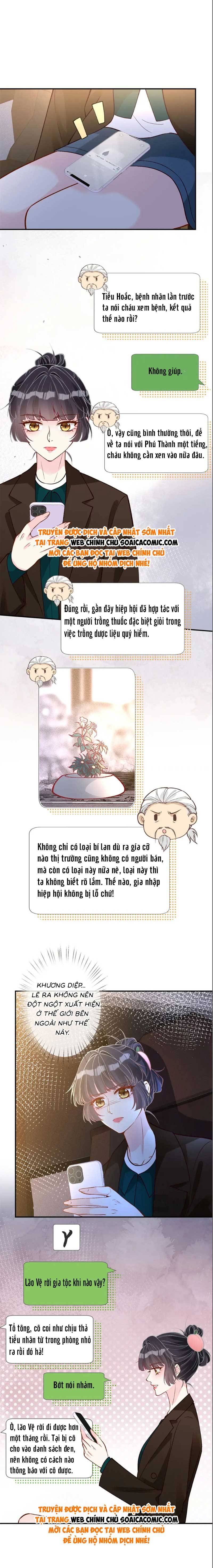 Ôm Khẩn Tiểu Mã Giáp Của Tôi - Chap 234 - Trang 6