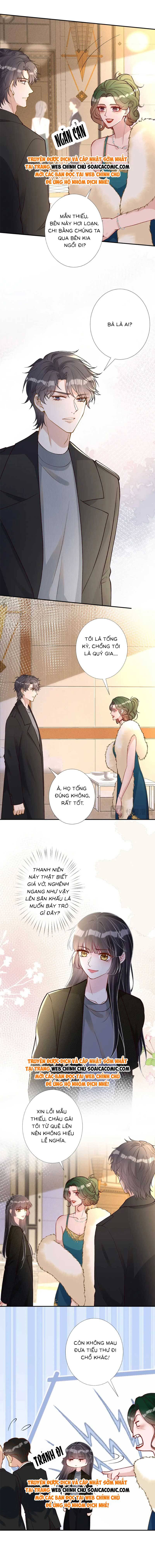 Ôm Khẩn Tiểu Mã Giáp Của Tôi - Chap 236 - Trang 3