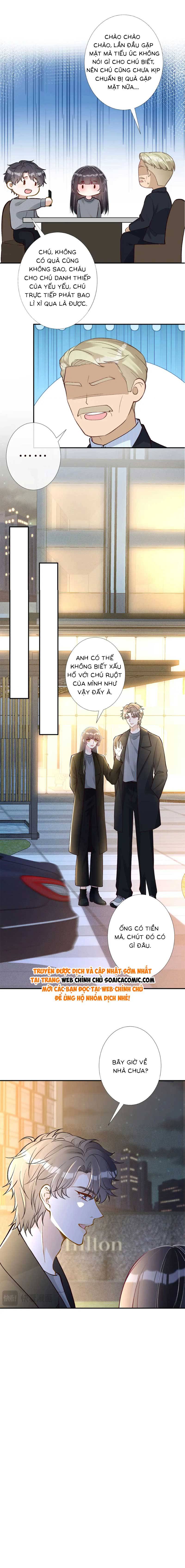 Ôm Khẩn Tiểu Mã Giáp Của Tôi - Chap 236 - Trang 7