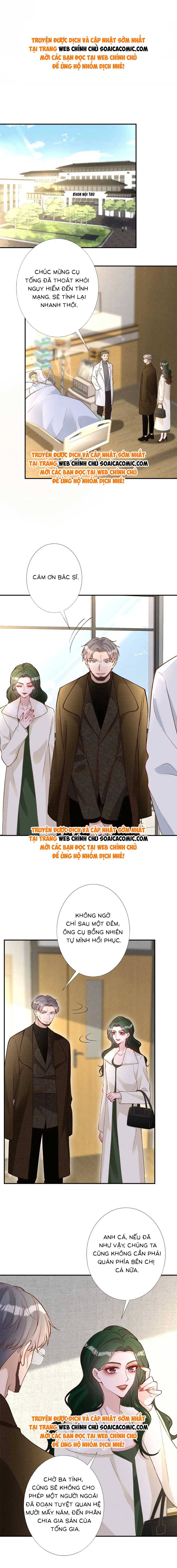 Ôm Khẩn Tiểu Mã Giáp Của Tôi - Chap 237 - Trang 1