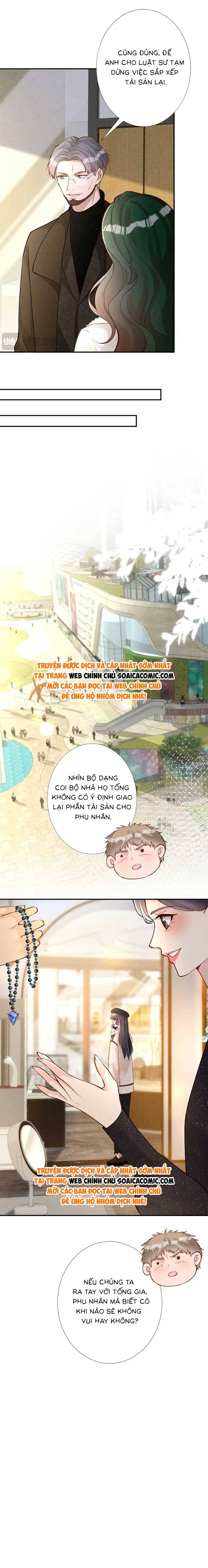 Ôm Khẩn Tiểu Mã Giáp Của Tôi - Chap 237 - Trang 2
