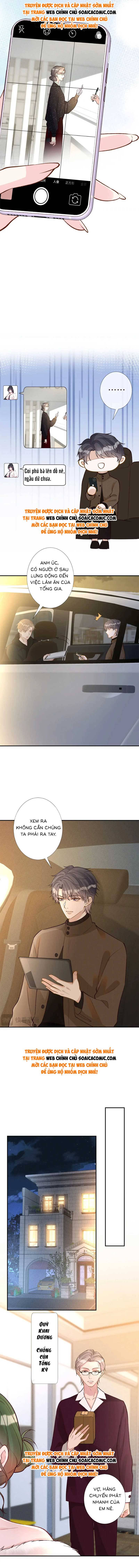 Ôm Khẩn Tiểu Mã Giáp Của Tôi - Chap 237 - Trang 6