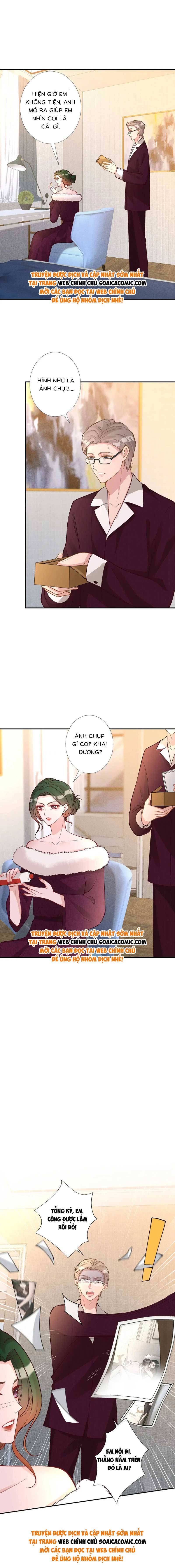 Ôm Khẩn Tiểu Mã Giáp Của Tôi - Chap 237 - Trang 7