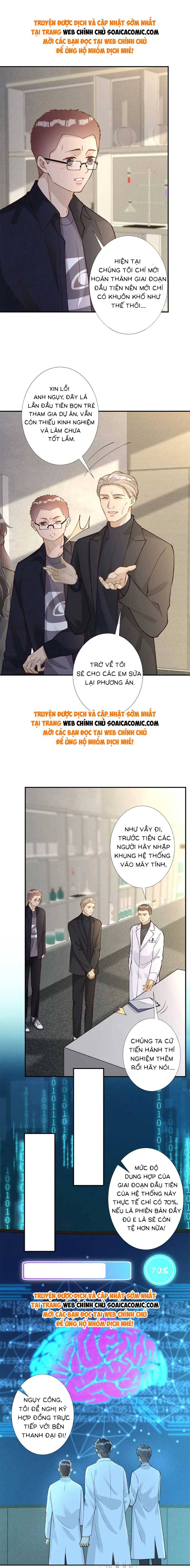 Ôm Khẩn Tiểu Mã Giáp Của Tôi - Chap 238 - Trang 3