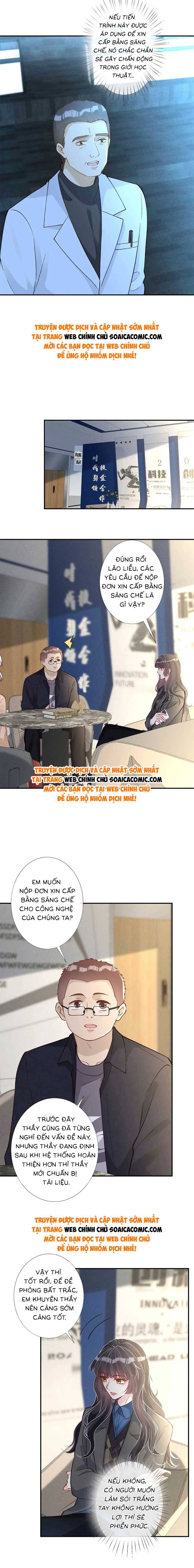 Ôm Khẩn Tiểu Mã Giáp Của Tôi - Chap 238 - Trang 4