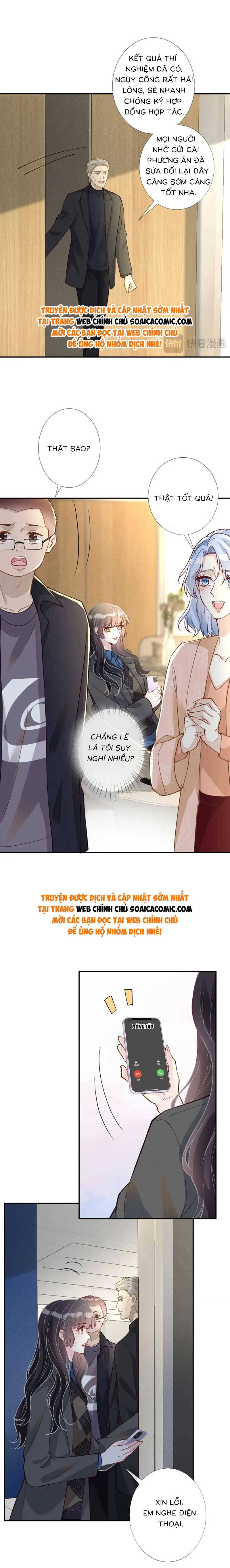 Ôm Khẩn Tiểu Mã Giáp Của Tôi - Chap 238 - Trang 5