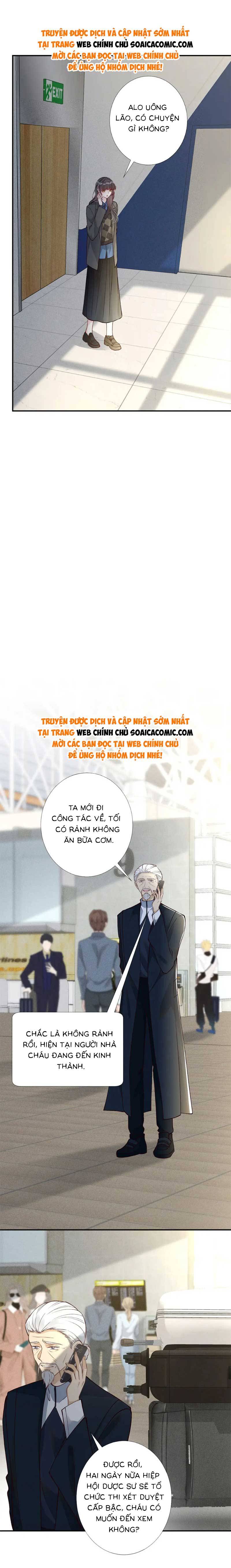 Ôm Khẩn Tiểu Mã Giáp Của Tôi - Chap 238 - Trang 6