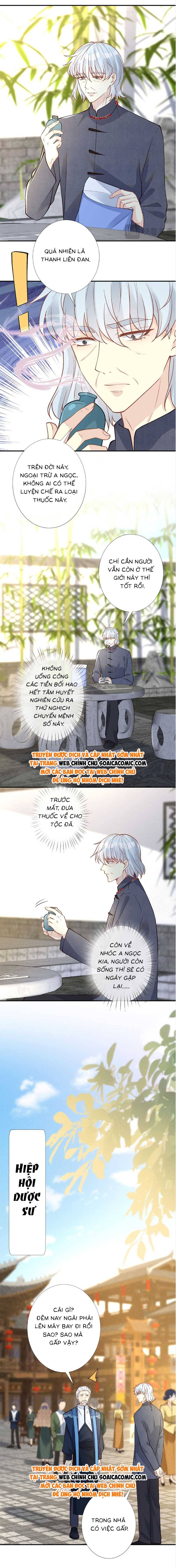 Ôm Khẩn Tiểu Mã Giáp Của Tôi - Chap 239 - Trang 5