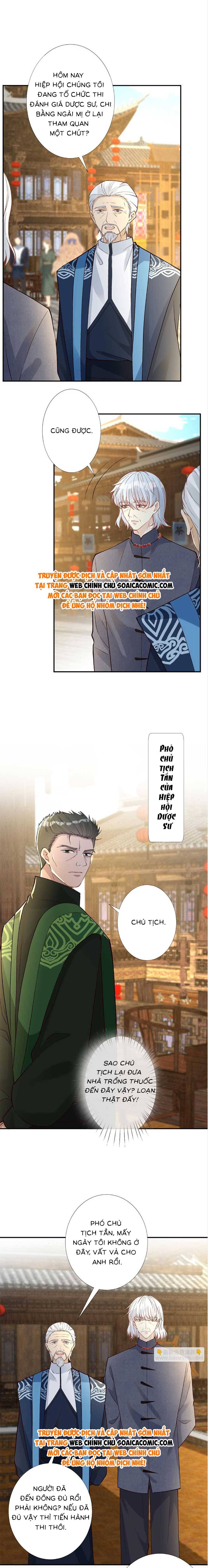 Ôm Khẩn Tiểu Mã Giáp Của Tôi - Chap 239 - Trang 6
