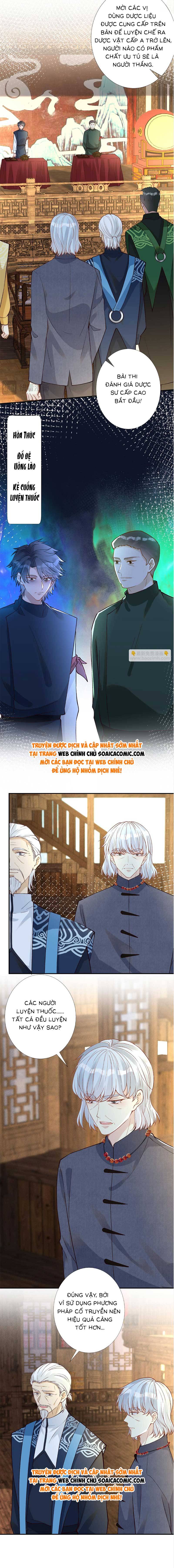 Ôm Khẩn Tiểu Mã Giáp Của Tôi - Chap 239 - Trang 7