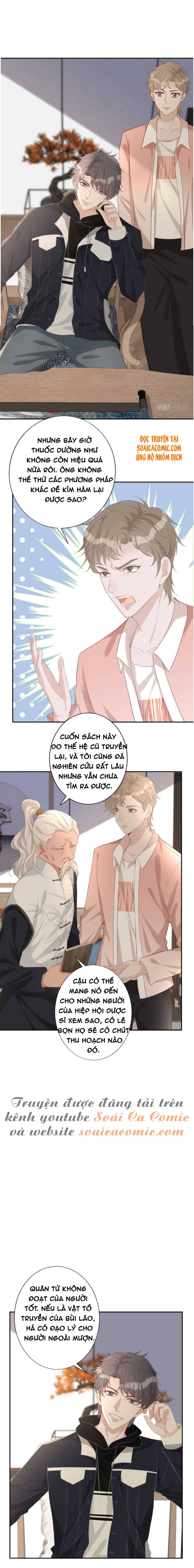 Ôm Khẩn Tiểu Mã Giáp Của Tôi - Chap 24 - Trang 5