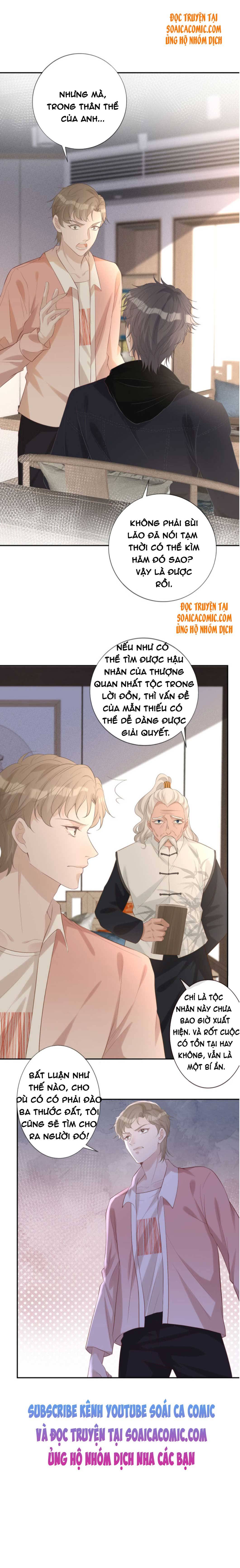 Ôm Khẩn Tiểu Mã Giáp Của Tôi - Chap 24 - Trang 6