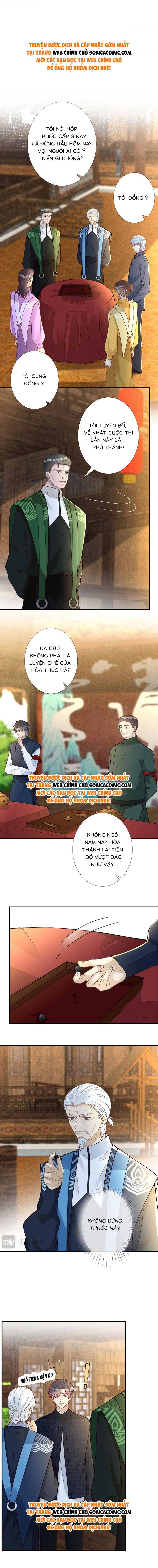 Ôm Khẩn Tiểu Mã Giáp Của Tôi - Chap 240 - Trang 1