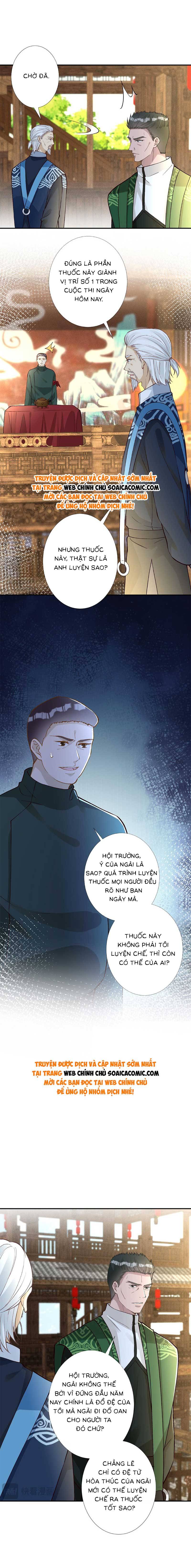 Ôm Khẩn Tiểu Mã Giáp Của Tôi - Chap 240 - Trang 2