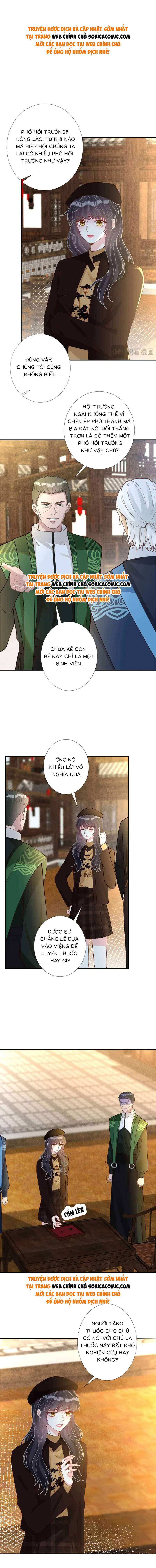 Ôm Khẩn Tiểu Mã Giáp Của Tôi - Chap 241 - Trang 1