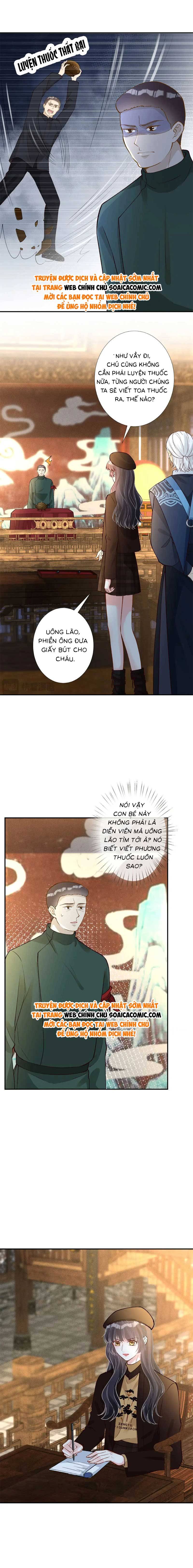 Ôm Khẩn Tiểu Mã Giáp Của Tôi - Chap 241 - Trang 2