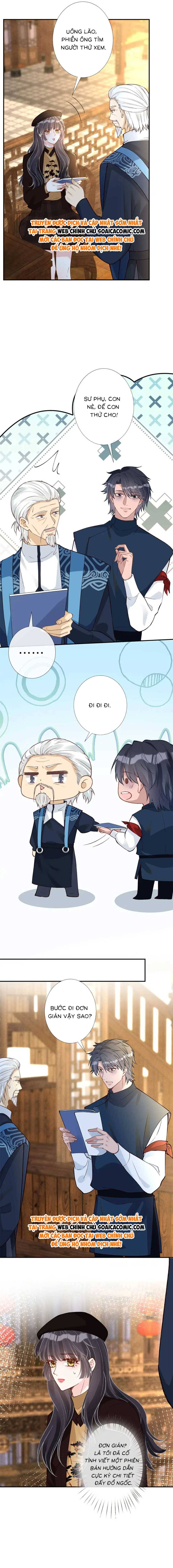Ôm Khẩn Tiểu Mã Giáp Của Tôi - Chap 241 - Trang 3