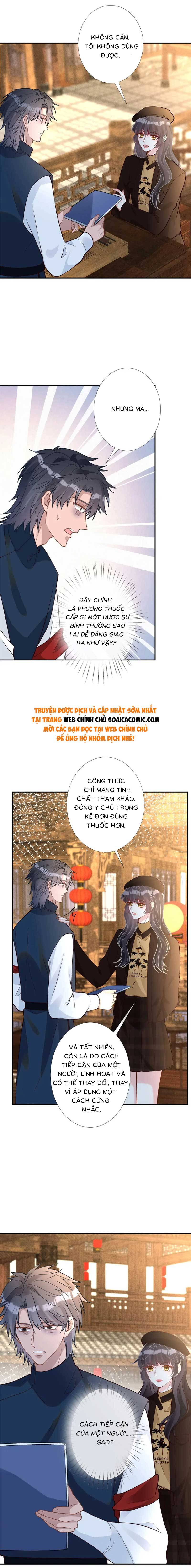 Ôm Khẩn Tiểu Mã Giáp Của Tôi - Chap 241 - Trang 7