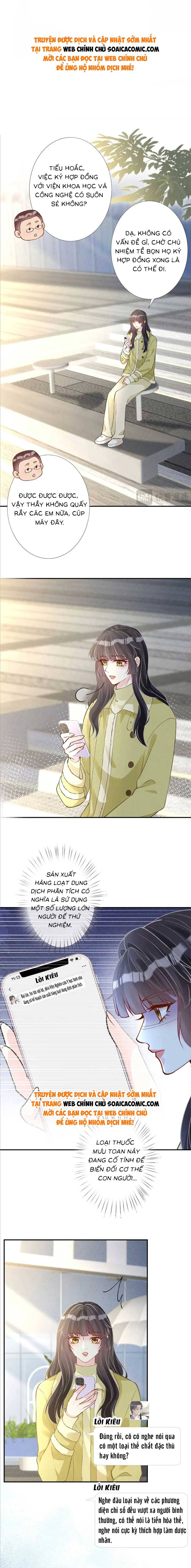 Ôm Khẩn Tiểu Mã Giáp Của Tôi - Chap 242 - Trang 1