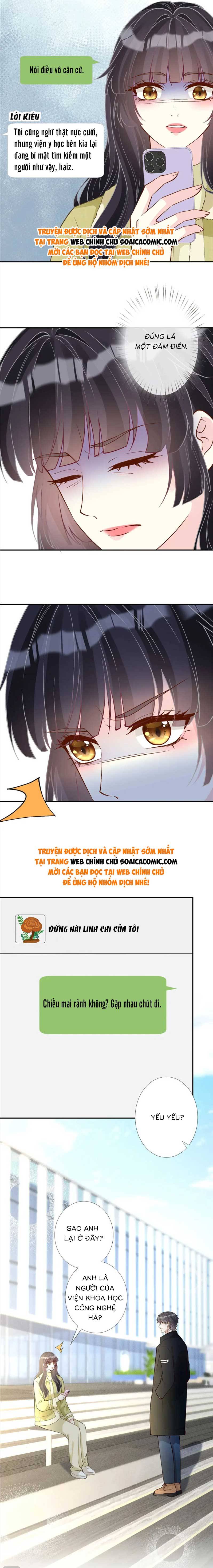 Ôm Khẩn Tiểu Mã Giáp Của Tôi - Chap 242 - Trang 2
