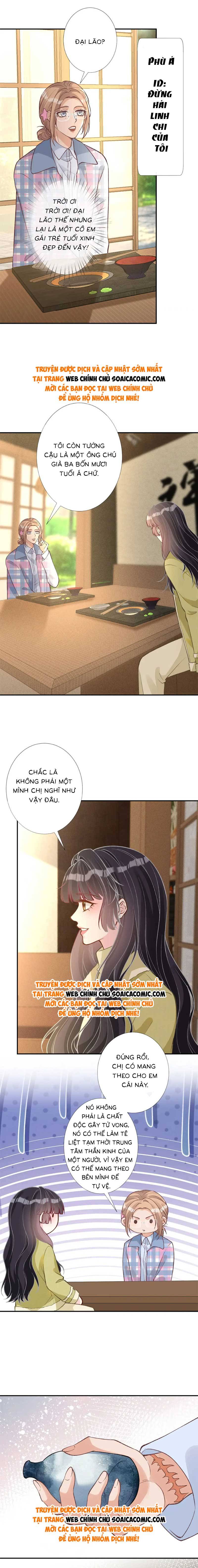 Ôm Khẩn Tiểu Mã Giáp Của Tôi - Chap 242 - Trang 7
