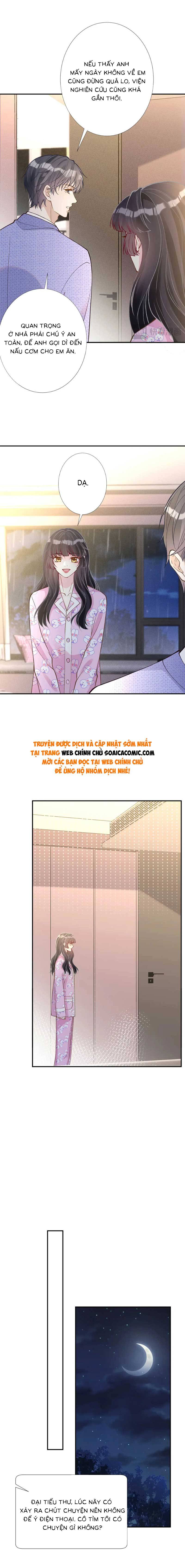 Ôm Khẩn Tiểu Mã Giáp Của Tôi - Chap 243 - Trang 4