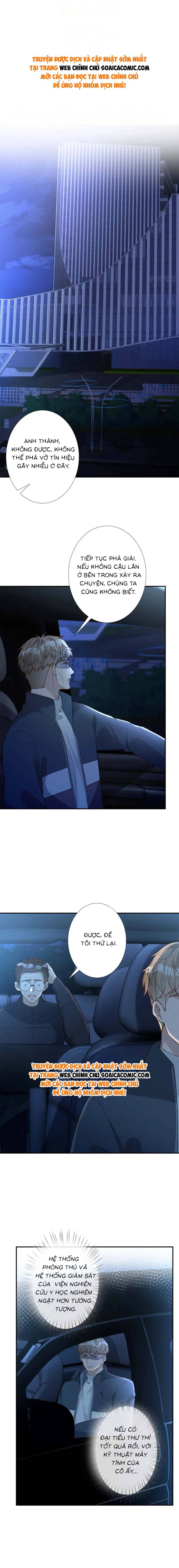 Ôm Khẩn Tiểu Mã Giáp Của Tôi - Chap 244 - Trang 1