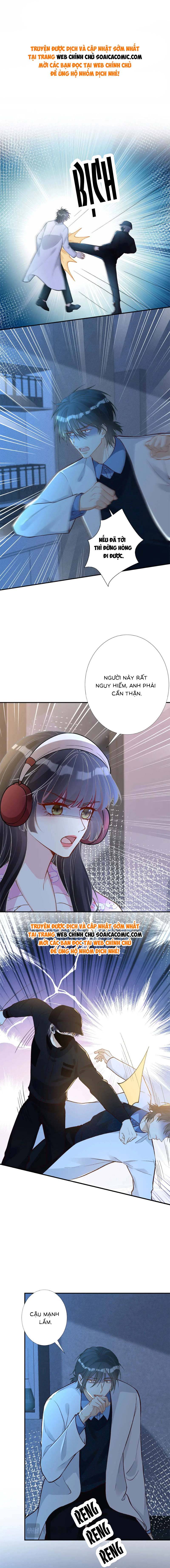Ôm Khẩn Tiểu Mã Giáp Của Tôi - Chap 245 - Trang 1