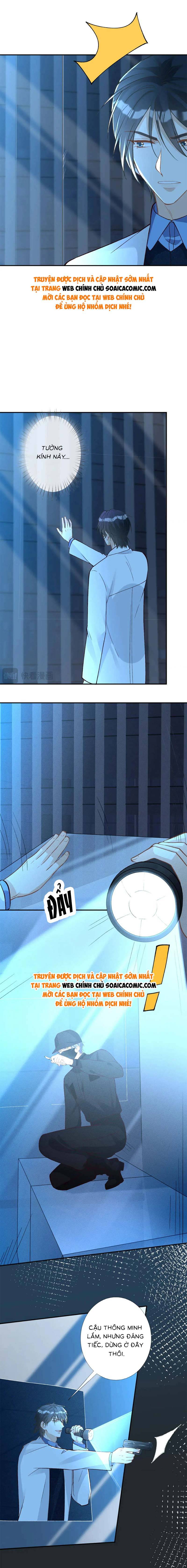 Ôm Khẩn Tiểu Mã Giáp Của Tôi - Chap 245 - Trang 4