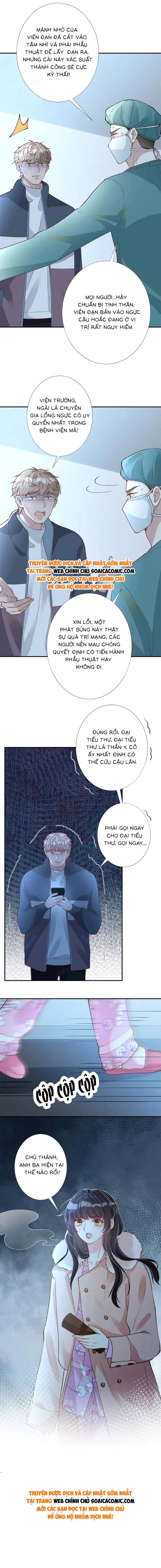 Ôm Khẩn Tiểu Mã Giáp Của Tôi - Chap 245 - Trang 7