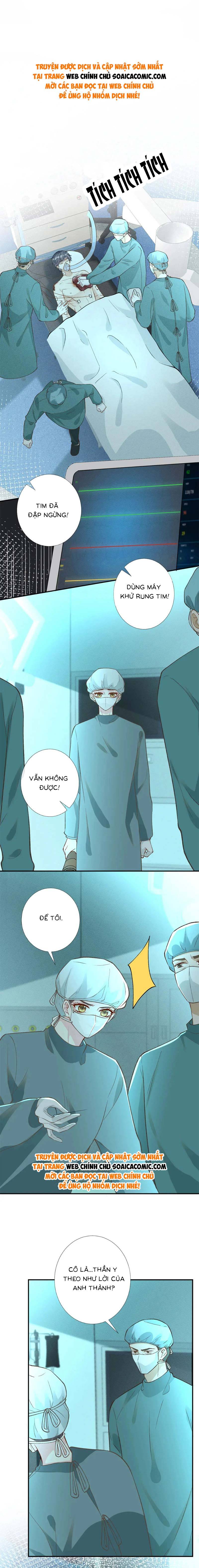 Ôm Khẩn Tiểu Mã Giáp Của Tôi - Chap 246 - Trang 1