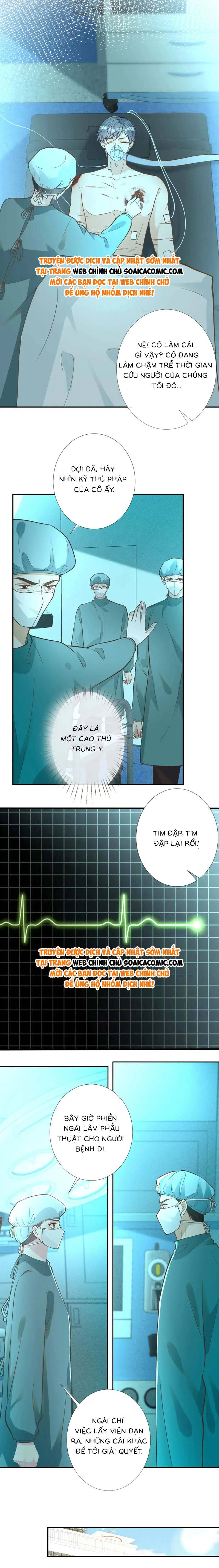 Ôm Khẩn Tiểu Mã Giáp Của Tôi - Chap 246 - Trang 2