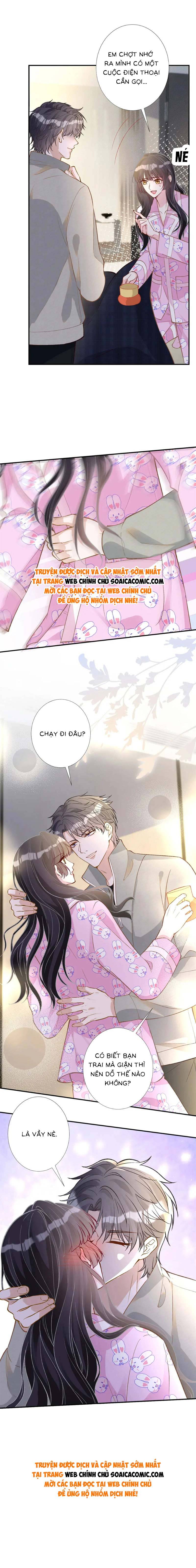 Ôm Khẩn Tiểu Mã Giáp Của Tôi - Chap 246 - Trang 8