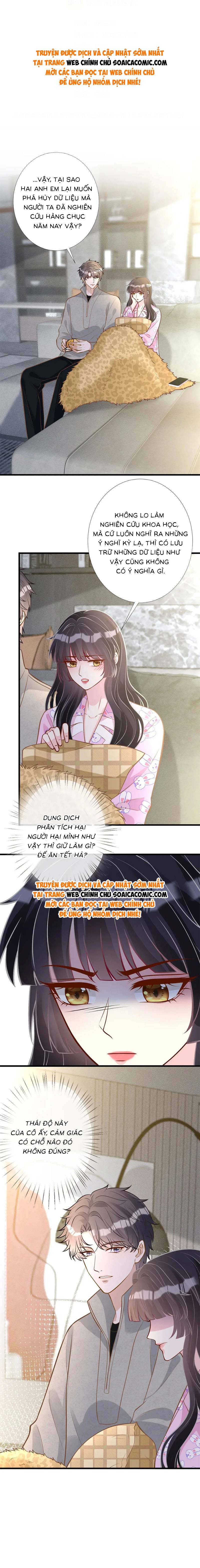 Ôm Khẩn Tiểu Mã Giáp Của Tôi - Chap 247 - Trang 1