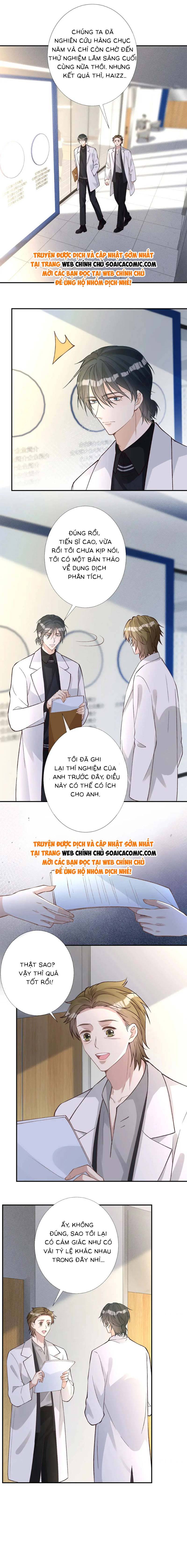 Ôm Khẩn Tiểu Mã Giáp Của Tôi - Chap 247 - Trang 7