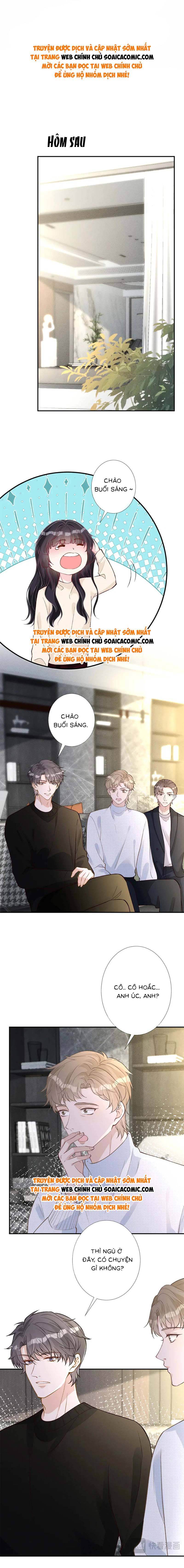Ôm Khẩn Tiểu Mã Giáp Của Tôi - Chap 249 - Trang 1