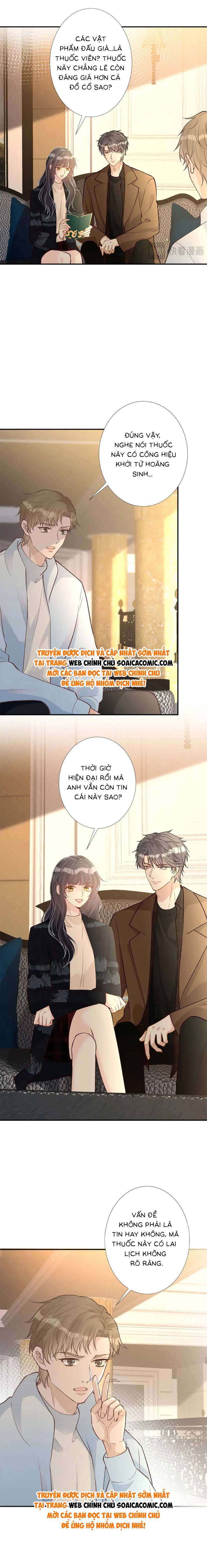 Ôm Khẩn Tiểu Mã Giáp Của Tôi - Chap 249 - Trang 7