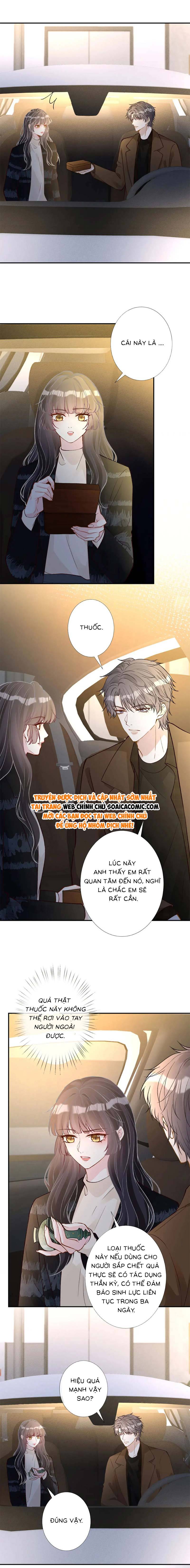 Ôm Khẩn Tiểu Mã Giáp Của Tôi - Chap 250 - Trang 6