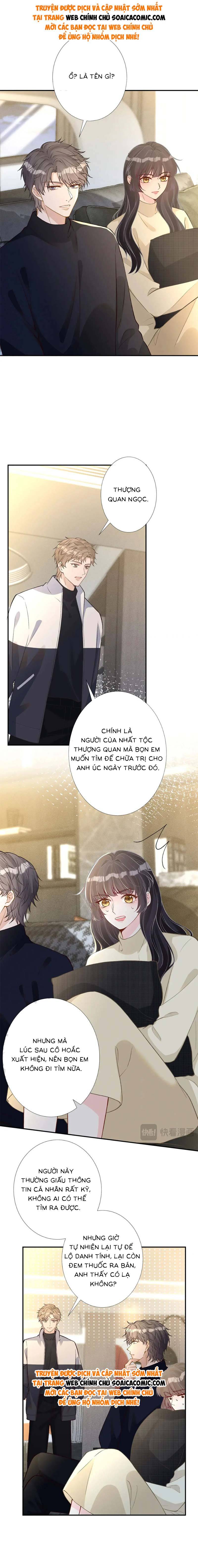 Ôm Khẩn Tiểu Mã Giáp Của Tôi - Chap 251 - Trang 4