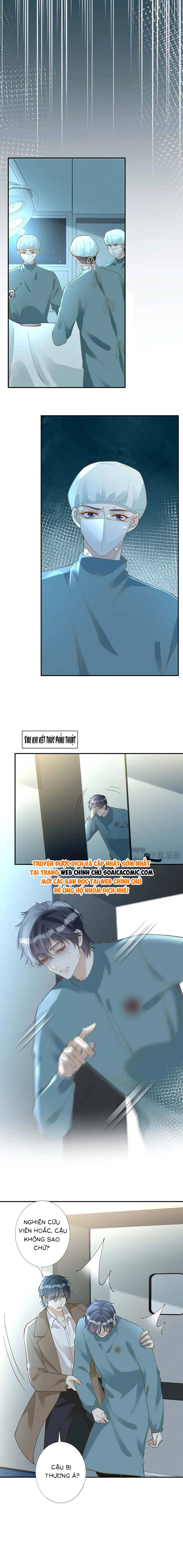 Ôm Khẩn Tiểu Mã Giáp Của Tôi - Chap 252 - Trang 2