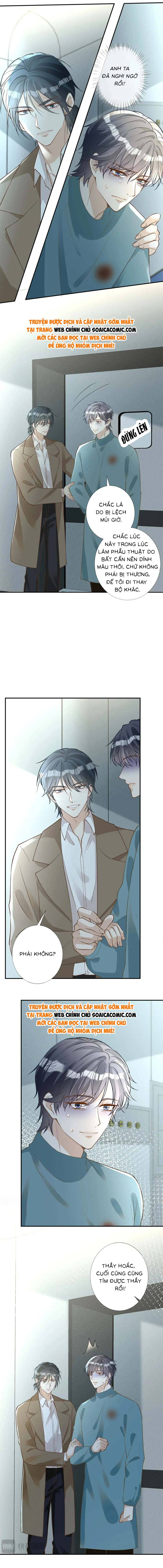 Ôm Khẩn Tiểu Mã Giáp Của Tôi - Chap 252 - Trang 3
