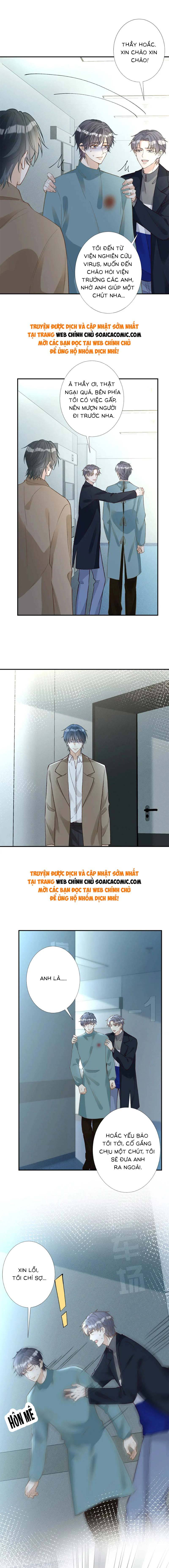 Ôm Khẩn Tiểu Mã Giáp Của Tôi - Chap 252 - Trang 4