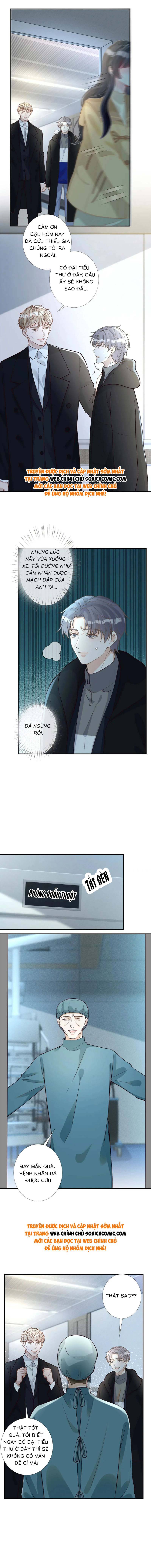 Ôm Khẩn Tiểu Mã Giáp Của Tôi - Chap 252 - Trang 6