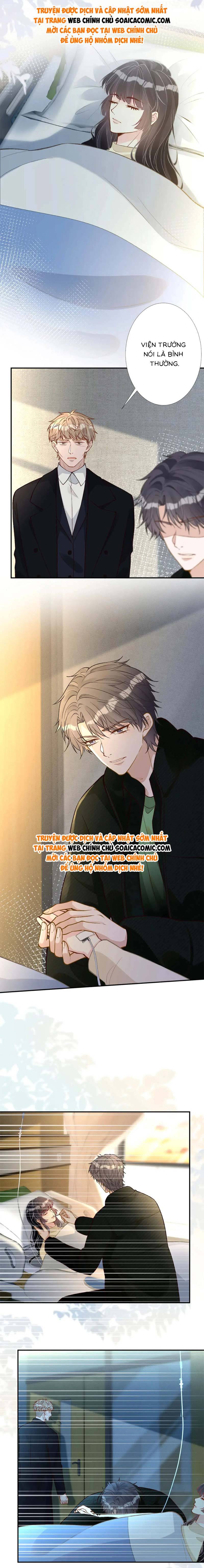 Ôm Khẩn Tiểu Mã Giáp Của Tôi - Chap 253 - Trang 2